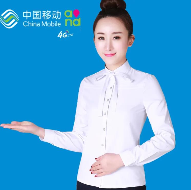 蘇州職業(yè)裝 蘇州職業(yè)裝