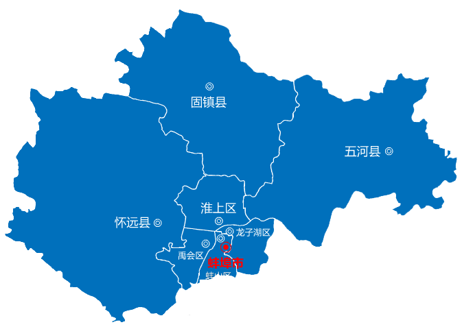 廣州到蚌埠物流專線 廣州到蚌埠物流專線