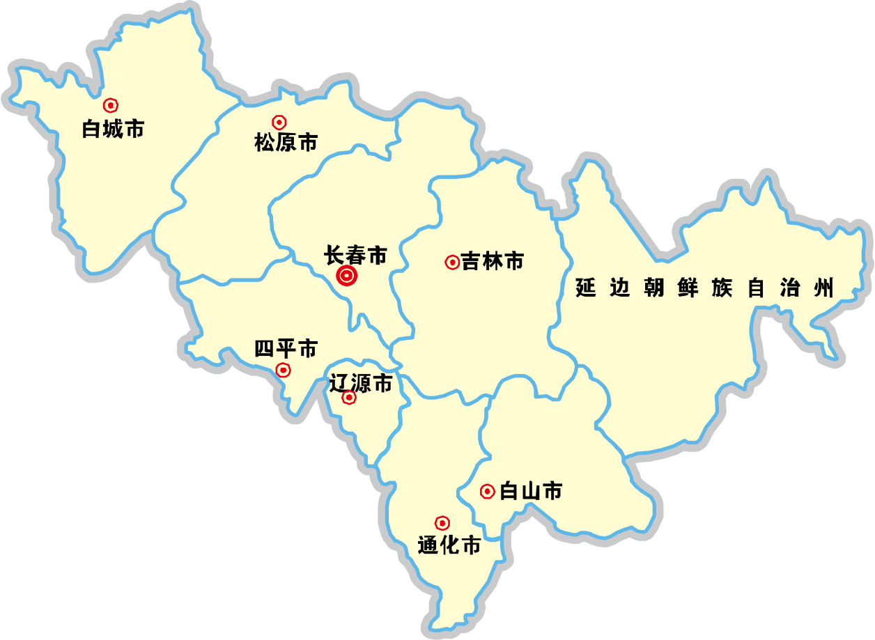 廣州到黑龍江物流專線